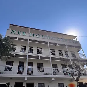 Nek House Zeytin 5* Milas